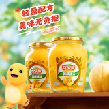 欢乐家&奶龙 黄桃雪梨水果罐头900g*2瓶 糖水橘子椰果果肉 休闲零食年货 【奶龙联名】黄桃900g*2瓶
