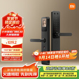 小米智能门锁 E30 大屏猫眼版 指纹锁智能锁可视电子锁密码锁