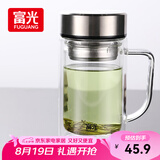 富光双层玻璃杯支持团购定制泡茶杯办公杯带把 大容量男女水杯子580ML