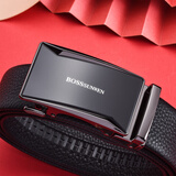 BOSSSUNWEN博斯绅威皮带男士真皮腰带头层牛皮带身自动扣裤带轻奢侈品牌礼物 黑色 110cm