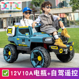 小童鞋【升级500】儿童电动车四轮越野汽车可坐大人双人摇控宝宝玩具车 升级500高配蓝12v10电+皮椅+普胎