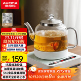 澳柯玛（AUCMA）全自动上水烧水壶 单壶底部上水一体电热水壶 316不锈钢0.8L小容量恒温烧水器抽水电茶炉茶具F6