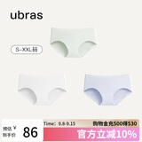 ubras女士内裤女抗菌底裆中腰三角裤豆蔻绿色+白色+粉末蓝色L