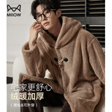 猫人【连帽睡袍两件套】男士睡衣男秋冬学生可外穿家居服25年新品