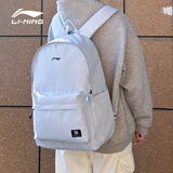 李宁双肩包男士背包大容量时尚休闲旅行包电脑包高中大学生初中书包
