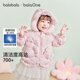 巴拉巴拉童装宝宝羽绒服女童2025新款冬季加厚外套保暖宝宝上衣北欧风女宝