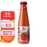 味好美（McCormicK） 调味酱/酱料番茄酱 番茄沙司 340g 意大利面酱披萨酱 百年品牌