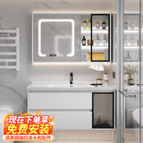 浴美优品实木浴室柜陶瓷一体盆卫生间洗手洗脸盆柜组合洗漱台镜柜奶油风 白吊柜100cm智能镜柜+陶瓷盆