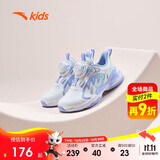 安踏儿童运动鞋女小童2025夏季网面透气旋钮蝶翼休闲鞋A322429903H