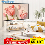 ProPre电视支架落地（55-120英寸）通用移动电视支架电视机挂架带轮推车适用于海信创维三星TCL艺术支架