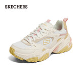 斯凯奇（Skechers）机甲鞋二代休闲运动鞋女士老爹鞋缓震复古女鞋149916 白色/多彩色/WMLT 37 尺码偏大半码，建议选小半码