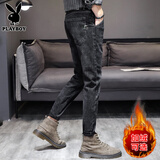 花花公子（PLAYBOY）牛仔裤男春秋季新款潮流韩版百搭商务休闲裤子男弹力修身小脚长裤 X-2044HH661黑色 31