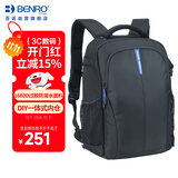 百诺（Benro）徒步者 200 专业双肩摄影包大容量背包 单反微单 全隔断加强防护型