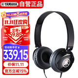 雅马哈（YAMAHA）HPH-50B乐器专用耳机电钢琴电子琴电鼓通用音乐耳机