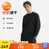 Jordan男子乔丹 飞人Logo  速干透气 圆领套头衫卫衣FV8625-010黑XL