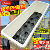 原起点长方形霍伦种菜盆60cm特大种花盆阳台种菜神器长条蔬菜草莓种植盆 象牙白3个【送自吸水网】