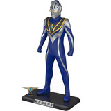 UCGO Alphamax 布衣奥特曼 手办模型玩具 16cm 布衣阿古茹