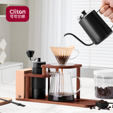 CLITON手冲咖啡壶套装外调手摇磨豆机手磨咖啡机手冲壶滤杯收纳木架10件