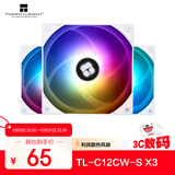 Thermalright(利民) TL-C12CW-S X3 白色argb12cm机箱幻彩低噪风扇ARGB 4PIN PWM 1550转速 三连包