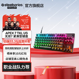 赛睿（SteelSeries） Apex系列3/5/7 游戏键盘OLED免驱调节全彩RGB 电竞专用家用台式电脑办公键盘 Apex 7 TKL 红轴（84键机械键盘）