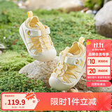 巴拉巴拉童鞋宝宝学步鞋儿童凉鞋婴儿2025夏季网布鞋子男女童209225144201