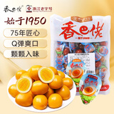 香巴佬什锦装鹌鹑蛋540g（混合味）香卤蛋即食熟食休闲零食