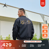 耐克（NIKE）Jordan官方耐克乔丹男子夹克冬季外套棉服保暖印花刺绣轻便CZ1191 010黑/大学金/白/(大学金) M