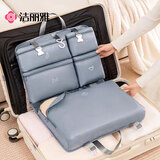 洁丽雅（Grace）旅行收纳袋行李箱收纳整理包衣物内衣内裤分装袋方便七合一灰色