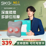 SKG 腰部按摩器V5腰靠靠垫车载护腰颈椎肩颈腿背部按摩仪热敷 教师节生日礼物男女老师实用有纪念意义 星空灰-限定礼盒【支持企业团购】