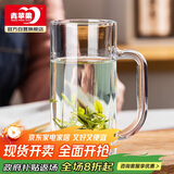 青苹果轻奢玻璃啤酒扎啤饮料手提冰桶水果篮客厅零食盘家用摆放托盘