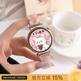 E-Trend适用华为gt4表带watch4手表原装gt5女款pro树脂荣耀gs夏天2e运动 椭圆树脂-粉碎花 华为GT4/GT5 41mm/GT5Pro42mm