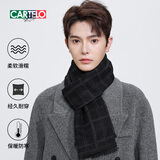 卡帝乐鳄鱼围巾男秋冬季含羊毛加厚保暖围脖男士生日礼物送男友老公爸爸父亲