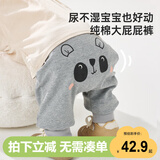 威尔贝鲁（WELLBER）宝宝纯棉大屁屁裤子男女婴幼儿童可爱长裤25春秋 浅麻灰 90
