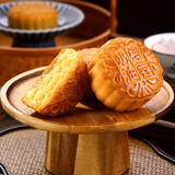 稻香村月饼礼盒豆沙枣泥蛋黄五仁多口味中秋节月饼送礼员工福利团购 月满华夏600g
