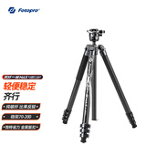 富图宝（Fotopro）飞行一号Max 碳纤维扳扣设计大管径专业相机微单摄影摄像三脚架 原碳灰