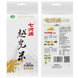 七河源越光米500g 产自东北 香糯柔软 东北大米 越光米1斤装 独立小包装