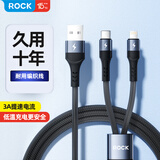 ROCK充电线二合一数据线一拖二type-c快充线USB车载iPhone17/16/15/14苹果华为小米安卓荣耀1.2米黑