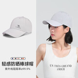 骆驼（CAMEL）棒球帽新款运动防晒帽遮阳帽登山徒步防紫外线太阳帽鸭舌帽子