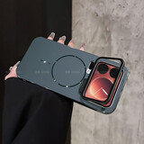 贝洛米 金属镜头支架适用小米17promax手机壳xiaomi17pro磁吸磨砂电镀全包防摔网红新款高级感保护套外壳 森野绿磁吸磨砂镜头支架壳 小米17Pro