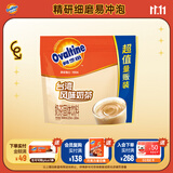 阿华田（Ovaltine）巧克力风味奶茶 速溶奶茶粉 营养早餐 冲调饮品500g(25gx20包)