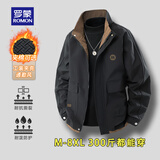 罗蒙（ROMON）春秋外套男飞行员夹克加大码立领三防工装拼接撞色登山服 黑 4XL