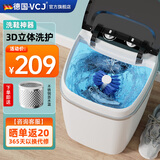 VCJ洗鞋机小型迷你半全自动洗脱水一体刷鞋机懒人洗鞋洗衣洗袜子神器儿童单身公寓出租房【送货上门】 珍珠白【加大容量*抗菌洗护*升级电机】简甩水