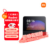 小米（MI）Redmi小爱触屏音箱8 音响 小爱同学AI大模型问答 8英寸智能音箱 家用儿童模式视频曲库 启蒙故事