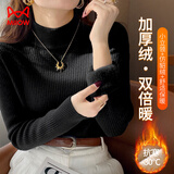 猫人黑色半高领毛衣女秋冬季加绒加厚一体绒内搭打底衫中领保暖上衣