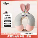 迪士尼（Disney）毛绒玩具午休抱枕公仔生日圣诞节礼物女 疯狂动物城朱迪u型颈枕