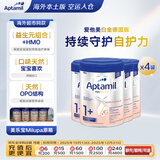 爱他美（Aptamil）德爱白金幼儿配方奶粉1+段(国内3段)800g*4原箱 德国原装进口