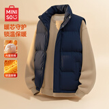 名创优品（MINISO）棉马甲男女同款冬季加厚立领棉衣青少年保暖坎肩外套 藏青 M