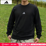 阿迪达斯 （adidas）卫衣男士 2025秋季新款运动服装圆领健身上衣休闲套头衫 JE3837/黑色/毛圈 L (180/100A)