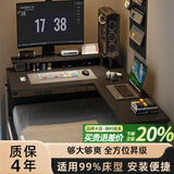 左度宿舍床上电脑桌转角学习桌大学生上下铺懒人书桌笔记本游戏小桌子 【可拆卸边桌+增高架】静谧黑80cm 赠支撑腿+防撞角