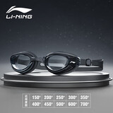 李宁LI-NING近视泳镜防水防雾男女高清游泳眼镜近视专用游泳镜LNJT224-12黑600度